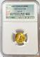 1986 $5 Gold American Eagle 1/10 Oz Ngc Ms 69 First Year Of Issue Label