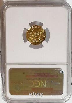 1986 $5 Gold American Eagle 1/10 Oz NGC MS 69 First Year of Issue Label