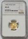 1986 Gold American Eagle $5 Coin 1/10 Oz Ngc Mint State 69