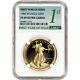 1986-w American Gold Eagle Proof 1 Oz $50 Ngc Pf69 Ucam First Year Issue Label