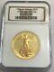 1986-w Mcmlxxxvi $50 1 Ozt Gem Proof Gold American Eagle Ngc Pf69 Ultra Cameo #2
