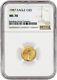 1987 $5 1/10 Oz American Gold Eagle Ngc Ms70 Gem Uncirculated Coin