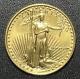 1988 Gold American Eagle Quarter Ounce Troy ¼ Ozt