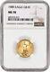 1989 $10 1/4 Oz Gold American Eagle Ngc Ms70 Gem Uncirculated Coin