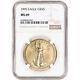 1995 American Gold Eagle 1 Oz $50 Ngc Ms69