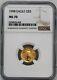 1998 $5 American Gold Eagle Ngc Graded Ms70