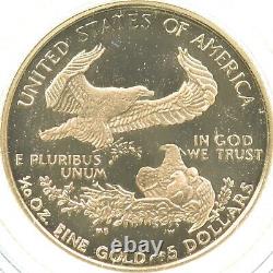 2000-W $5 American Gold Eagle 1/10 Oz Gold 8961