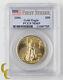2006 1 Oz Gold American Eagle $50 Graded By Pcgs As Ms-69 First Strike