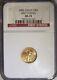 2006 $5 Gold Eagle, Ngc Ms70, Rare One Year Only Ngc First Strikes Label