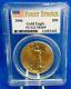 2006 $50 Gold American Eagle 1 Oz. Pcgs Ms69 First Strike