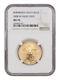 2008-w Gold Eagle $25 Ngc Ms70 (burnished) American Gold Eagle Age