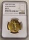 2009 $20 Ultra High Relief Double Eagle Gold Ngc Ms70
