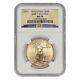 2010 $50 Eagle Ngc Ms70 Early Releases American Gold Bullion 25th Anniv. Coin