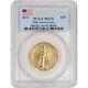 2011 American Gold Eagle 1/2 Oz $25 Pcgs Ms70 First Strike