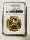 2013 1 Oz American Gold Eagle $50 Ms-70 Ngc Early Releases