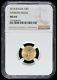 2014 Narrow Reeds $5 American Gold Eagle 1/10th Ounce Only 21 Known