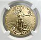 2017 $50 1 Oz American Gold Eagle Ngc Ms70 Early Release
