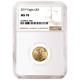 2019 $5 American Gold Eagle 1/10 Oz. Ngc Ms70 Brown Label