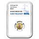 2020 1/10 Oz Gold American Eagle Ms-69 Ngc (early Releases) Sku#199405