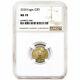 2020 $5 American Gold Eagle 1/10 Oz. Ngc Ms70 Brown Label