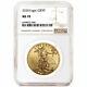 2020 $50 American Gold Eagle 1 Oz. Ngc Ms70 Brown Label