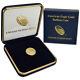 2020 American Gold Eagle 1/10 Oz $5 Bu Coin In U. S. Mint Gift Box