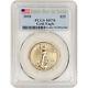 2020 American Gold Eagle 1/2 Oz $25 Pcgs Ms70 First Day Of Issue