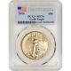 2020 American Gold Eagle 1 Oz $50 Pcgs Ms70 First Strike