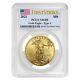 2021 1 Oz Gold American Eagle Pcgs Ms 69 First Strike