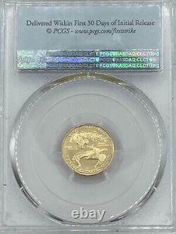 2021 $5 1/10 oz American Gold Eagle Type 1, MS70 PCGS, First Strike