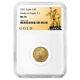 2021 $5 Type 1 American Gold Eagle 1/10 Oz. Ngc Ms70 Als Label