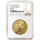 2021 $50 American Gold Eagle 1 Oz. Ngc Ms70 Brown Label