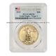 2021 $50 Gold American Eagle Type 1 Pcgs Ms70 First Day Of Issue Fdoi 1oz 22kt