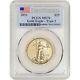 2021 American Gold Eagle 1/2 Oz $25 Pcgs Ms70 First Strike