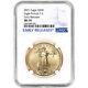 2021 American Gold Eagle Type 2 1 Oz $50 Ngc Ms70 Early Releases