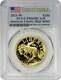 2021-w $100 American Liberty High Relief. 9999 Fine Gold Coin Pr69dcam Fs Pcgs