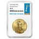 2022 $50 American Gold Eagle 1 Oz Ngc Ms70 Fdi First Label