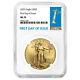 2023 $50 American Gold Eagle 1 Oz Ngc Ms70 Fdi First Label