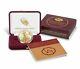 End Of World War Ii 75th Anniversary American Eagle Gold Proof Coin