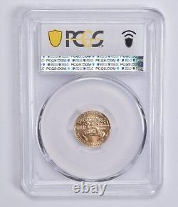 MS69 1986 $5 1/10 th Oz Gold American Eagle PCGS
