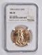 Ms70 1996 $50 American Gold Eagle 1 Oz. 999 Fine Gold Ngc 3650