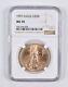 Ms70 1997 $50 American Gold Eagle 1 Oz. 999 Fine Gold Ngc 2230