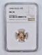 Ms70 1998 $5 1/10 Th Oz Gold American Eagle Ngc Brown Label
