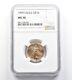 Ms70 1999 $10 American Gold Eagle 1/4 Oz Gold Ngc 1166