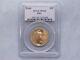 Pcgs Certified 2003 $25 Gold American Eagle Gold Coin Ms69 Fine Gold