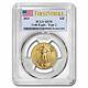 Pre-sale 2021 1/2 Oz American Gold Eagle Ms-70 Pcgs (firststrike, Type 2)