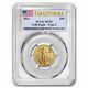 Pre-sale 2021 1/4 Oz American Gold Eagle Ms-70 Pcgs (firststrike, Type 2)