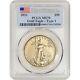 2021 American Gold Eagle 1 Oz $50 Pcgs Ms70 First Strike