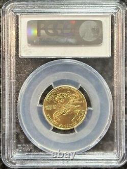 Aigle d'or 1986 de 10 dollars PCGS MS 69 Magnifique gemme première année